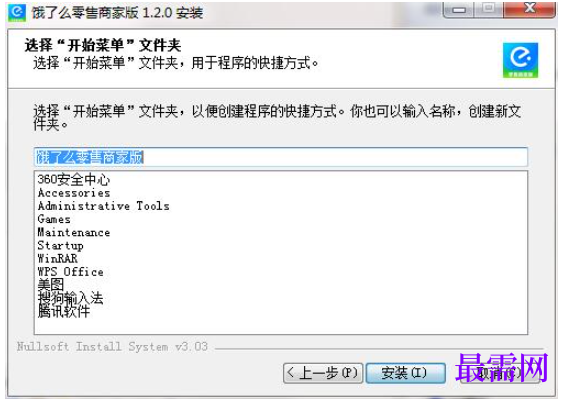 1780644901609557.png image.png