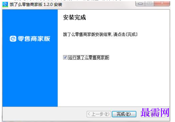 1780644907139728.png image.png