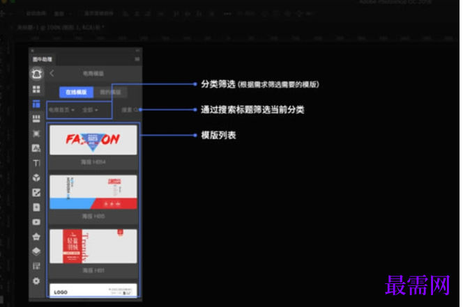 1780644996813433.png image.png