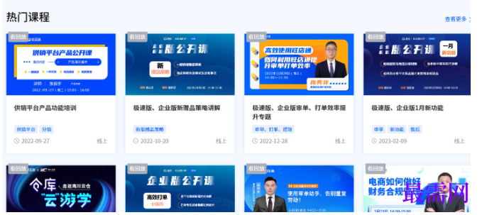 1780645060117399.png image.png