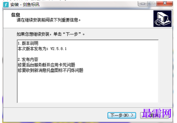 1780645172754697.png image.png