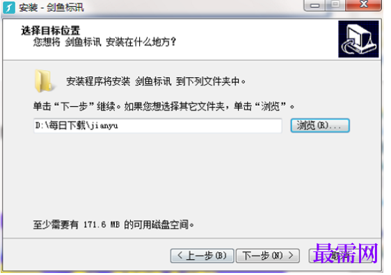 1780645179942725.png image.png