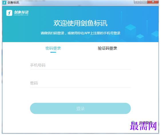 1780645192242117.png image.png
