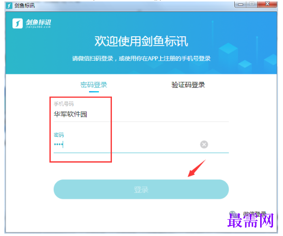 1780645198590468.png image.png