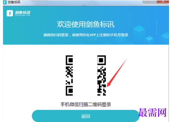 1780645204196743.png image.png