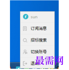 1780645210311845.png image.png