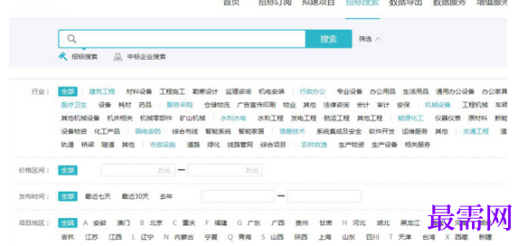 1780645220633775.png image.png