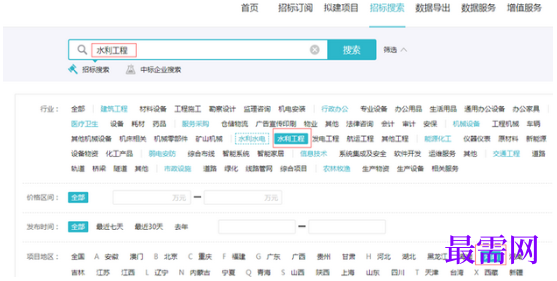 1780645226416897.png image.png