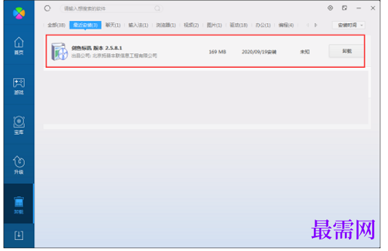 1780645231217605.png image.png