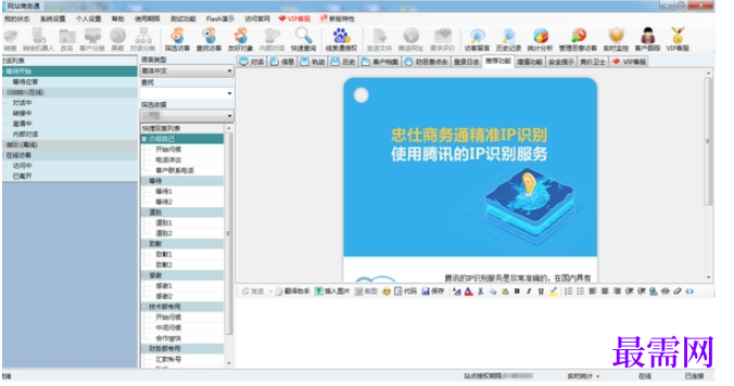 1780645322258052.png image.png