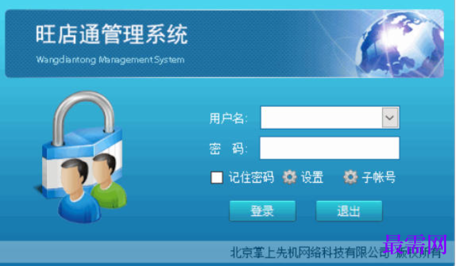 1780645354624331.png image.png