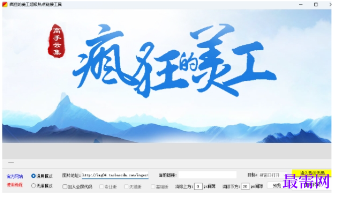 1780645421653800.png image.png