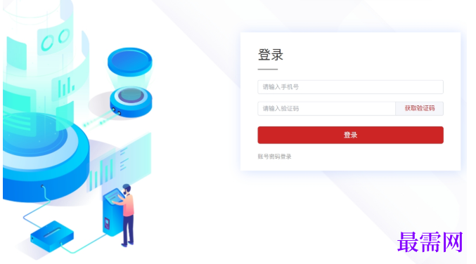 1780645515273780.png image.png