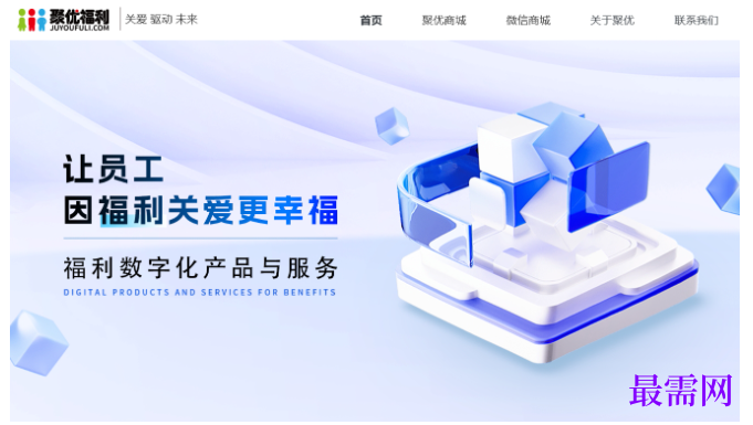 1780645519579832.png image.png
