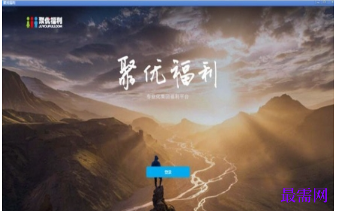 1780645525369400.png image.png