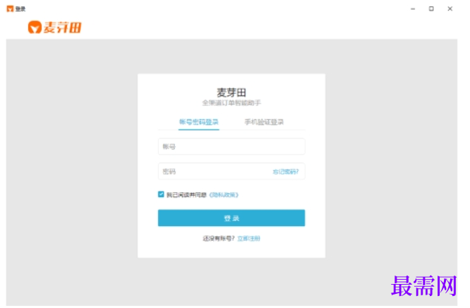 1780645581874056.png image.png