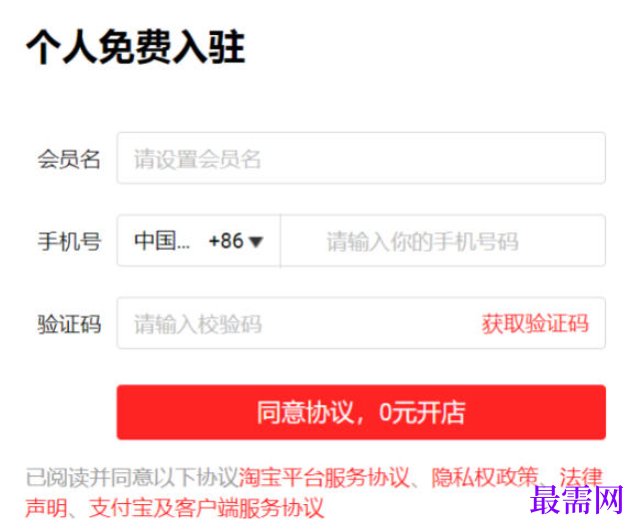 1780645768657856.png image.png