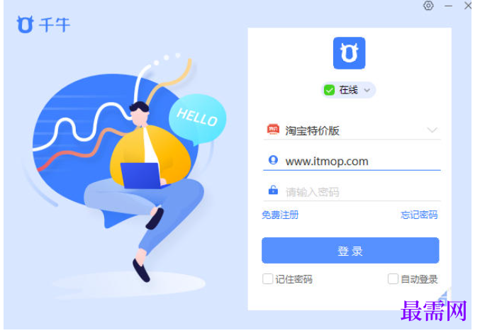1780645773810184.png image.png