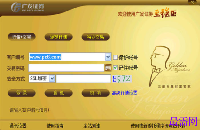 1780645914540263.png image.png
