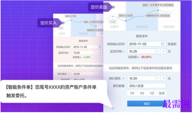 1780645926413043.png image.png