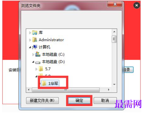 1780646145415870.png image.png