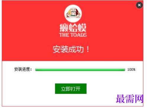 1780646161454436.png image.png