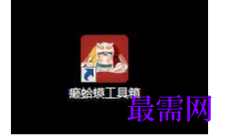 1780646166915555.png image.png