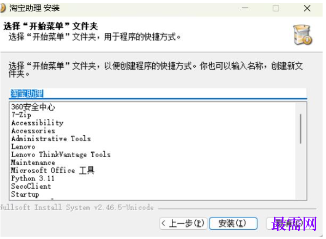 1780646308688049.png image.png