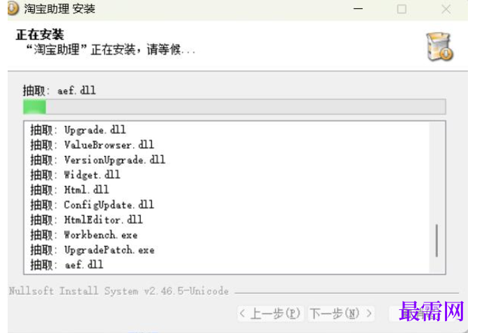 1780646314380130.png image.png