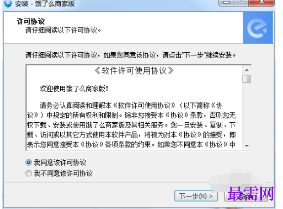 1780646431316430.png image.png