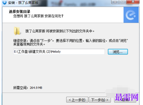 1780646439385456.png image.png