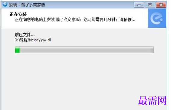 1780646444173017.png image.png