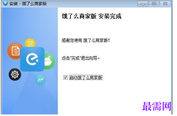1780646449269837.png image.png