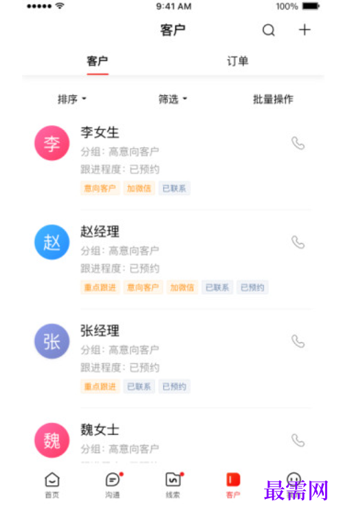 1780647001848742.png image.png