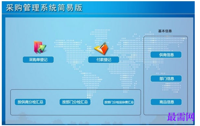 1780647104638273.png image.png