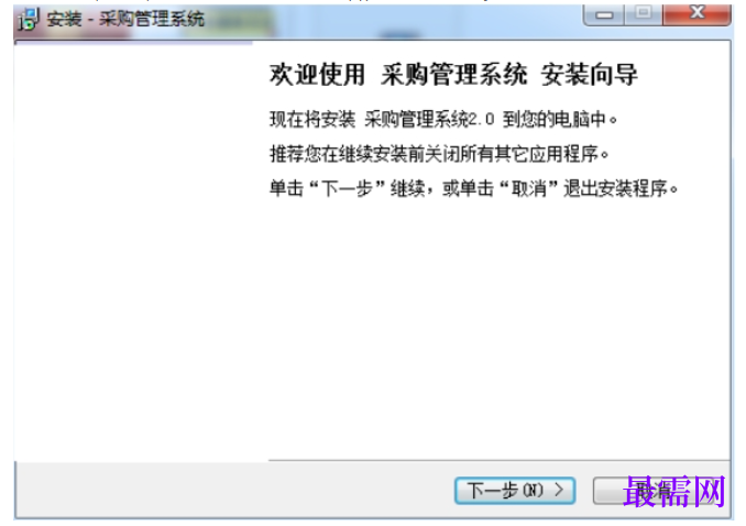 1780647112143415.png image.png