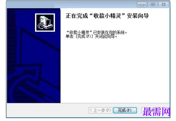 1780647178748312.png image.png