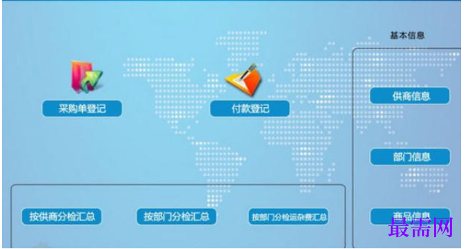1780647227764675.png image.png