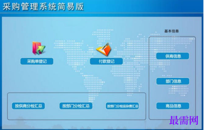 1780647233312552.png image.png