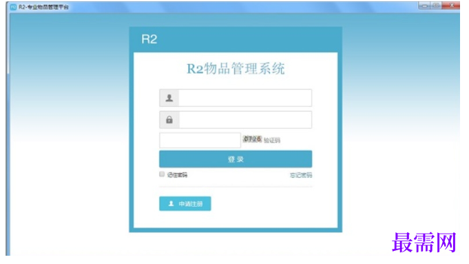 1780647272541458.png image.png