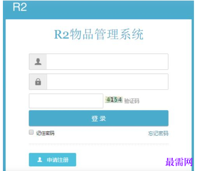 1780647277831080.png image.png