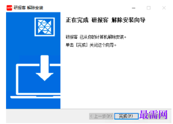 1780647408369513.png image.png