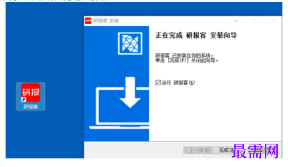 1780647425277789.png image.png