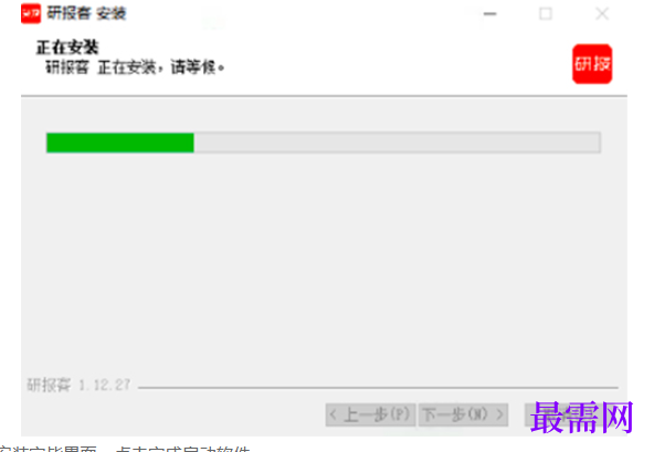 1780647430773567.png image.png
