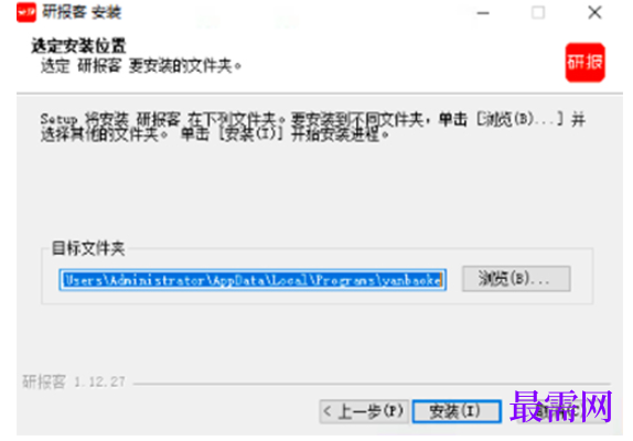 1780647435137716.png image.png