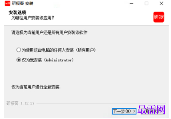 1780647443248599.png image.png