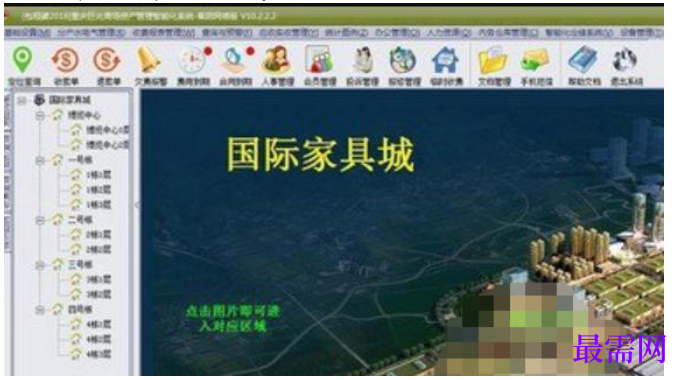 1780647536721070.png image.png