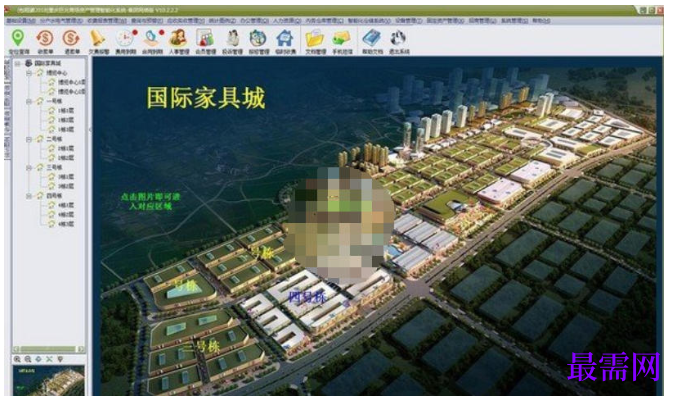 1780647541218390.png image.png