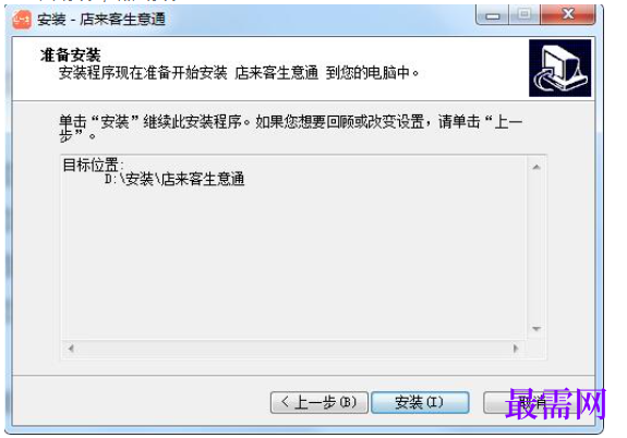 1780647659924859.png image.png