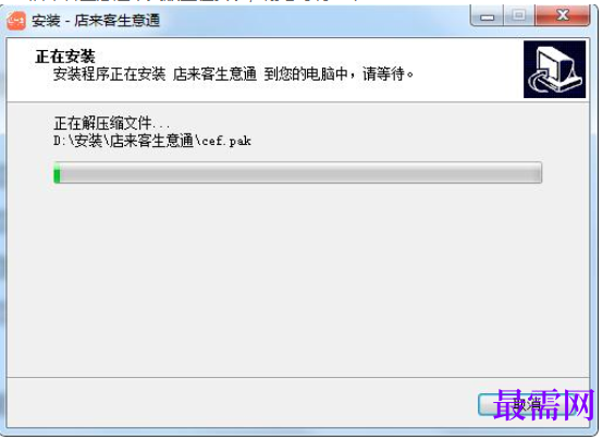 1780647664727562.png image.png